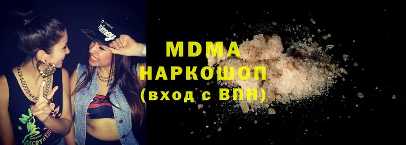 мориарти формула  Вичуга  МДМА Molly  МЕГА вход 